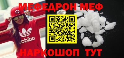 2c-b Малоярославец