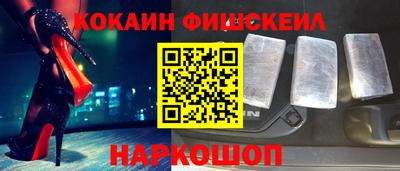 дмт Малгобек