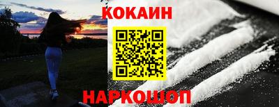 дмт Малгобек