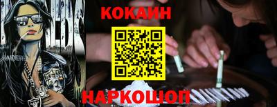2c-b Малоярославец