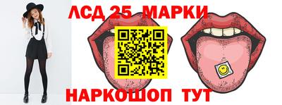 2c-b Малоярославец