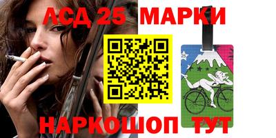 2c-b Малоярославец