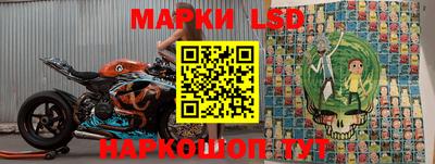 гашишное масло Мариинск