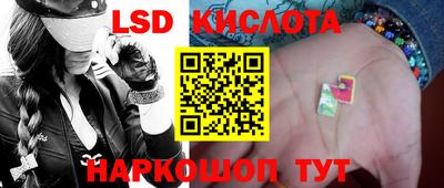 2c-b Малоярославец