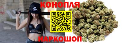 2c-b Малоярославец