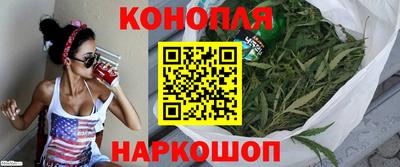 дмт Малгобек