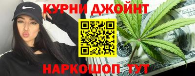 дмт Малгобек