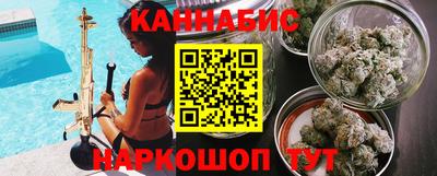 дмт Малгобек