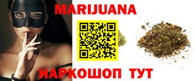 дмт Малгобек