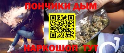 2c-b Малоярославец