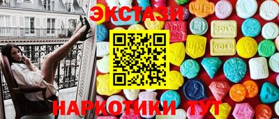 2c-b Малоярославец