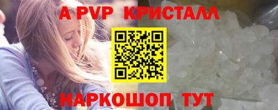2c-b Малоярославец