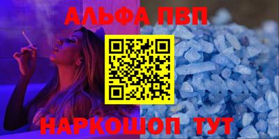 дмт Малгобек