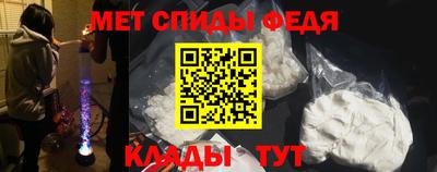 гашишное масло Мариинск