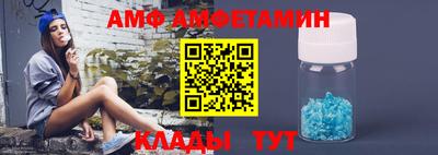 гашишное масло Мариинск