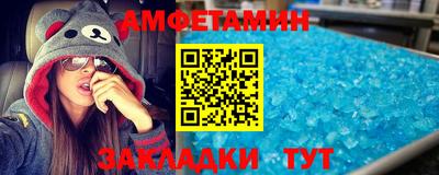 дмт Малгобек