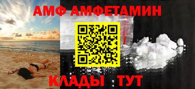 2c-b Малоярославец