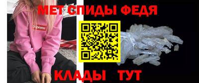 дмт Малгобек