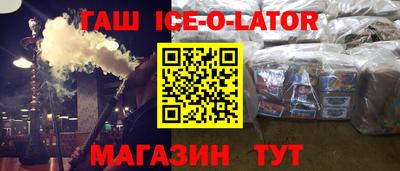 2c-b Малоярославец