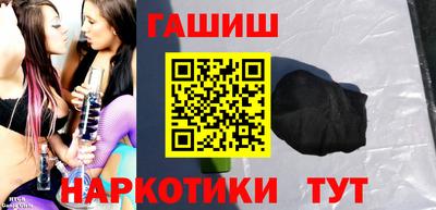 дмт Малгобек