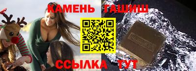дмт Малгобек