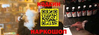 дмт Малгобек