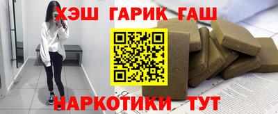 дмт Малгобек