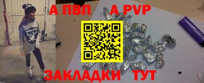 дмт Малгобек