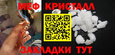 2c-b Малоярославец
