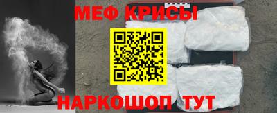 2c-b Малоярославец